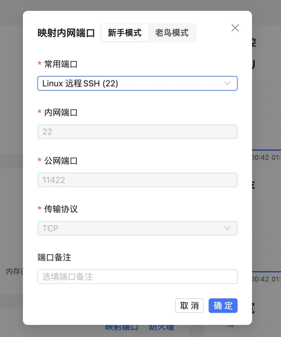 linux-2